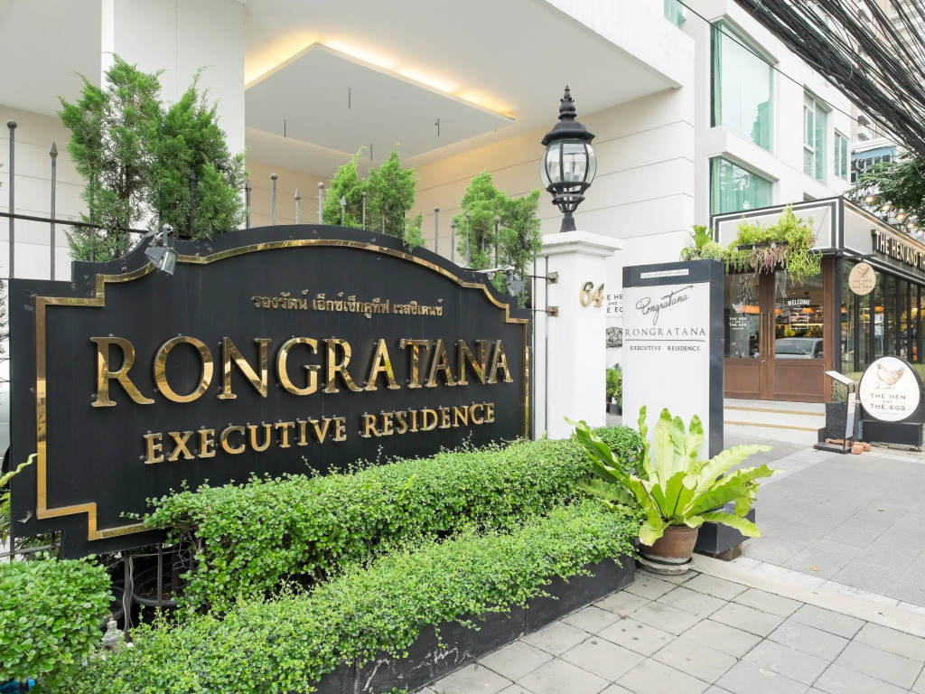 Rongratana Executive Residence Bangkok