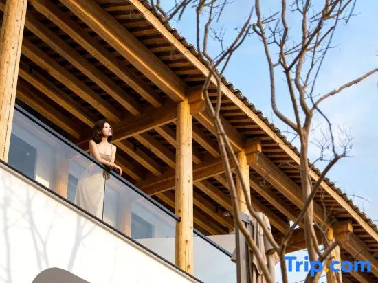 Linyunfuju · Volcanic Hot Spring | OZ Sanctuary 270Spend Cloudview Scenic Mountain Villa