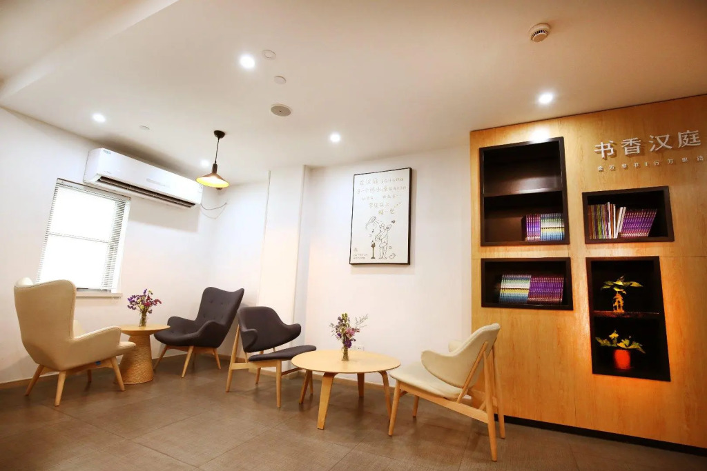 Hanting Hotel Shanghai Hongcao South Road Normal University