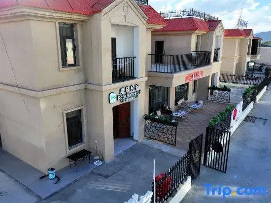 Kata Hostel Homestay (Tashkurgan Food Street)