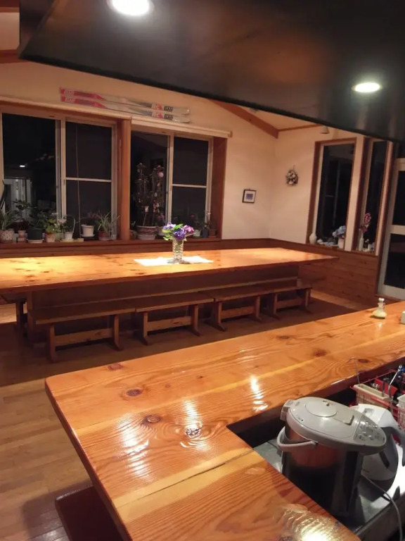Guest House Vingt-Neuf 美好境界湯澤館