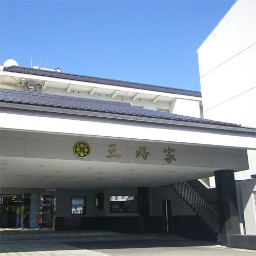 Miyoshiya