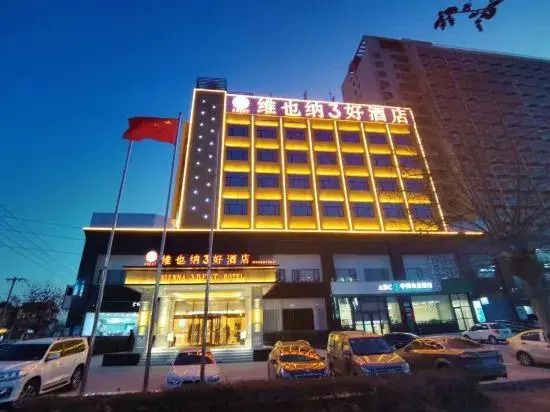Vienna 3 Best  Hotel Shi Jia Zhuang Lu Quan Kai Fa Qu