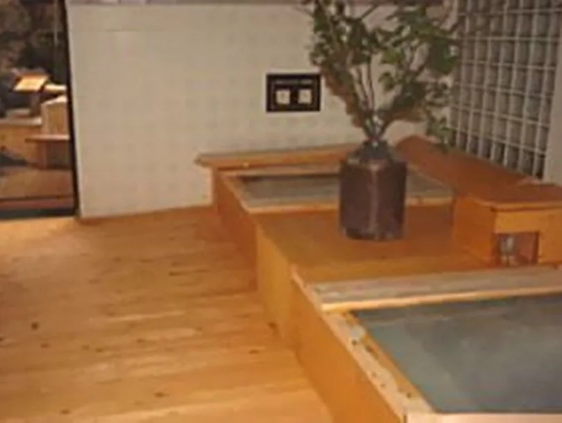 Pension Norikura