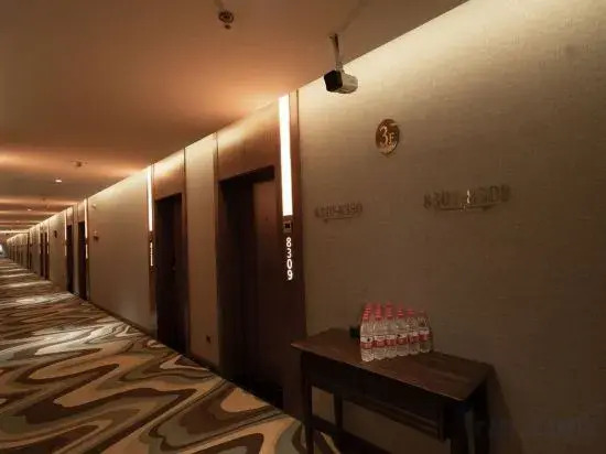 James Joyce Coffetel (Xi'an Xianyang International Airport Airport New Town Subway Station)