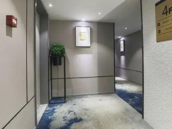 Homeinn Selected Hotel (Nanjing Provincial Women and Children's Hospital Longjiang Subway Station)