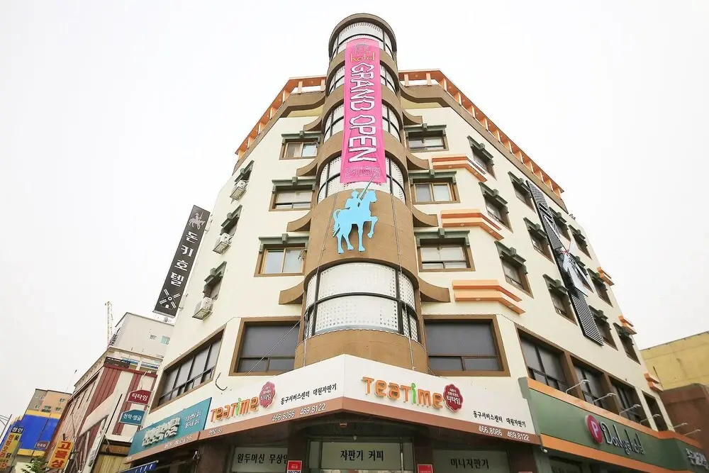 Anyang Donkey Hotel