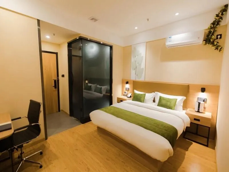 GreenTree Inn Shanghai Yangpu District Huangxing P