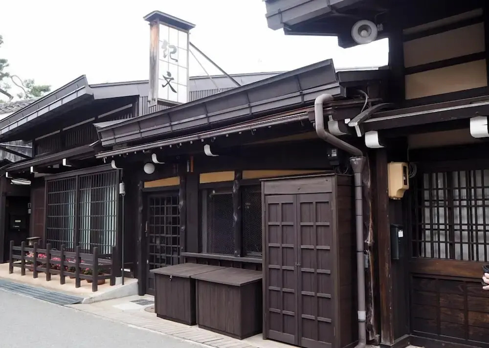 Kibun no Niwa