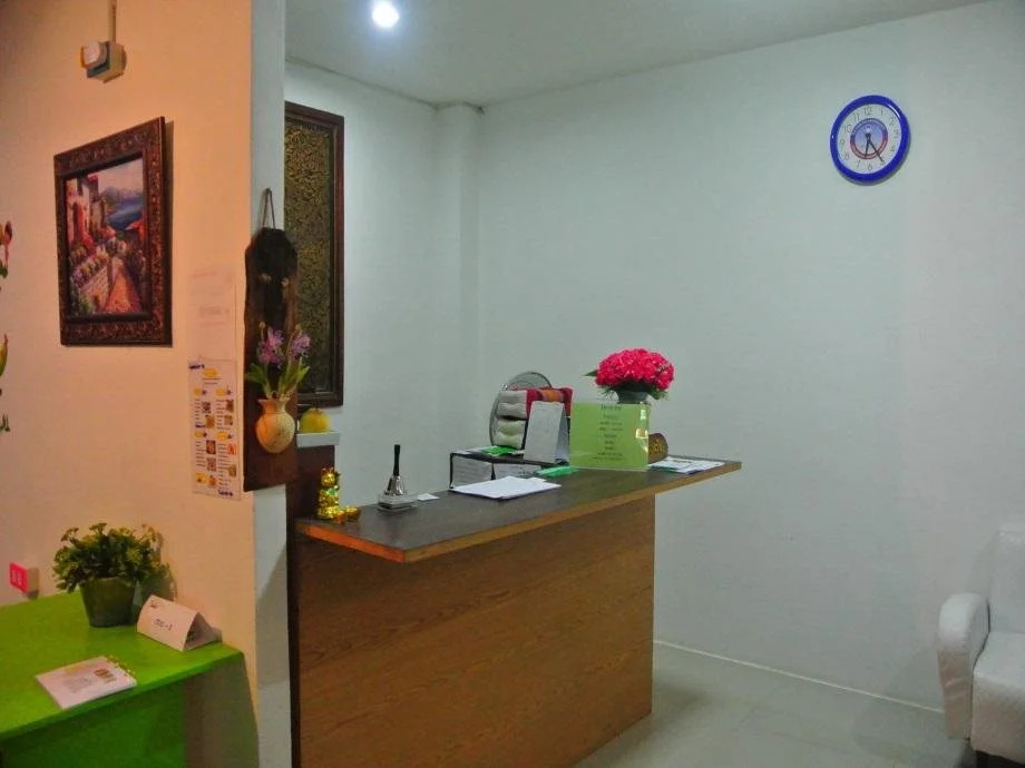 Prajak Place