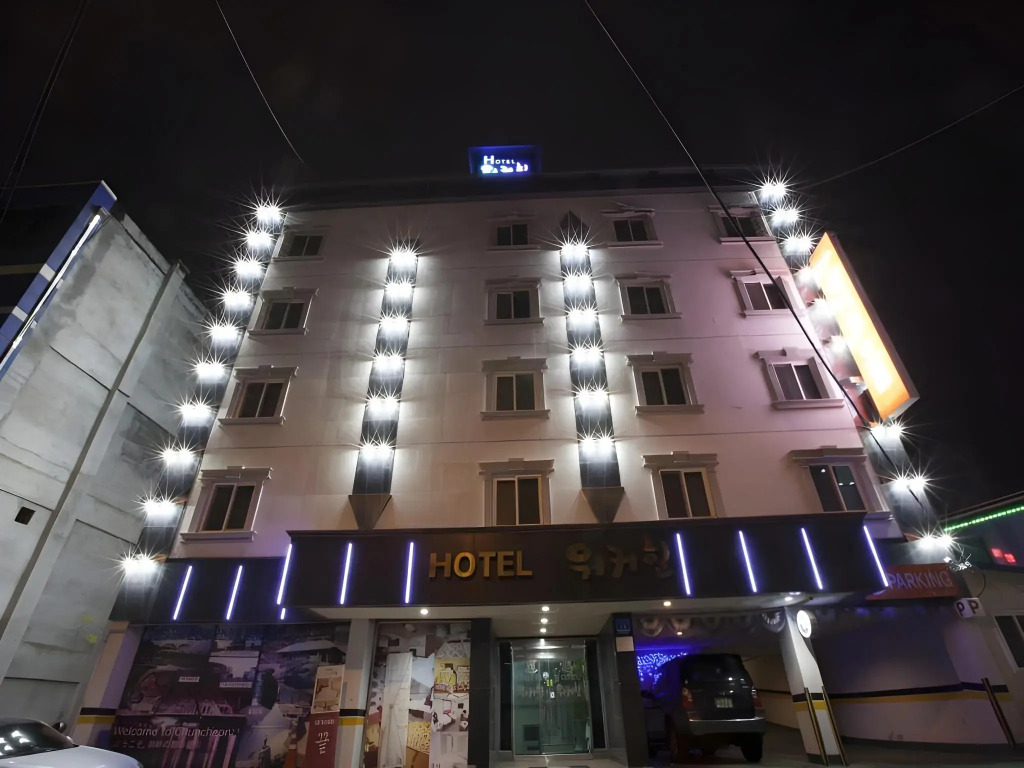 Goodstay World Hotel