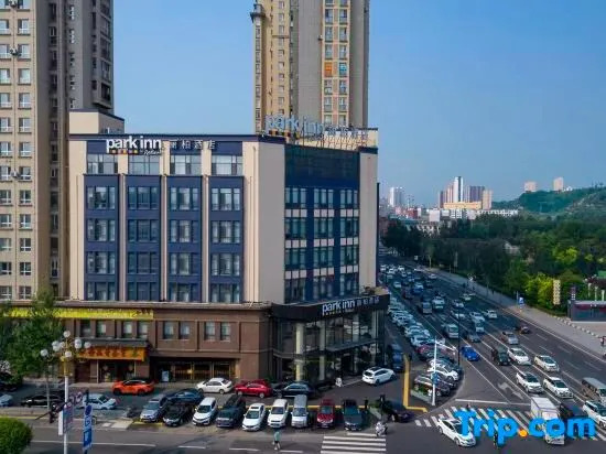 Park Inn by Radisson Jilin Beishan Park&Songhua River