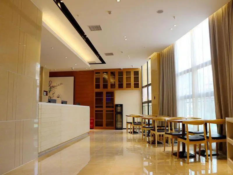 7 Days Premium·Chongqing Wansheng Hong'en Fortune Plaza Bus Station