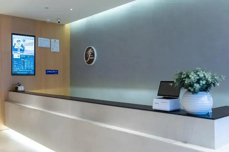 Ji Hotel Hangzhou Chaowang Road
