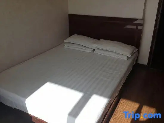 Xi'an Jinrun Hotel