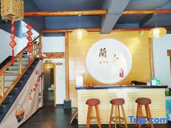 Hengyang Lanxin Xiaozhu Homestay (Nanyue Damiao)