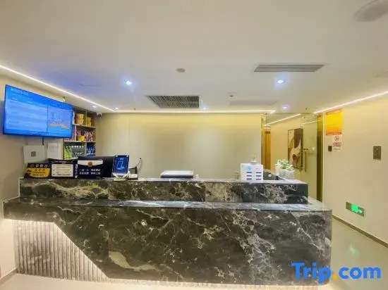 Xinyi International Hotel (Beijing Guomao CBD Sihui Subway Station Store)