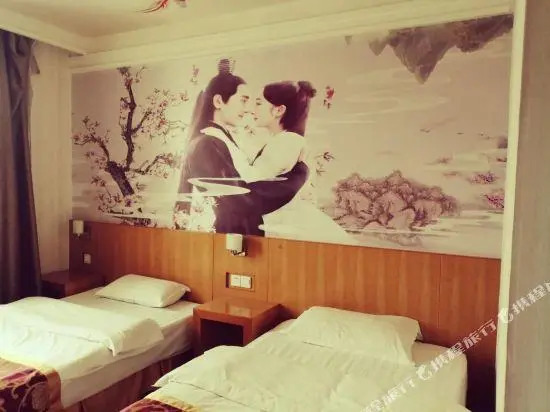 Yuxing Express Hotel