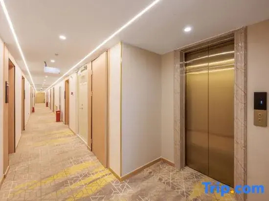 Home Inn UP Huayi Zhili Hotel (Beijing Yodogaya Store)