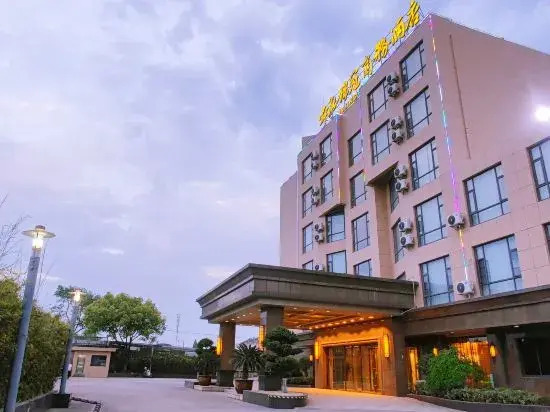 Shunquan Jinguan Business Hotel