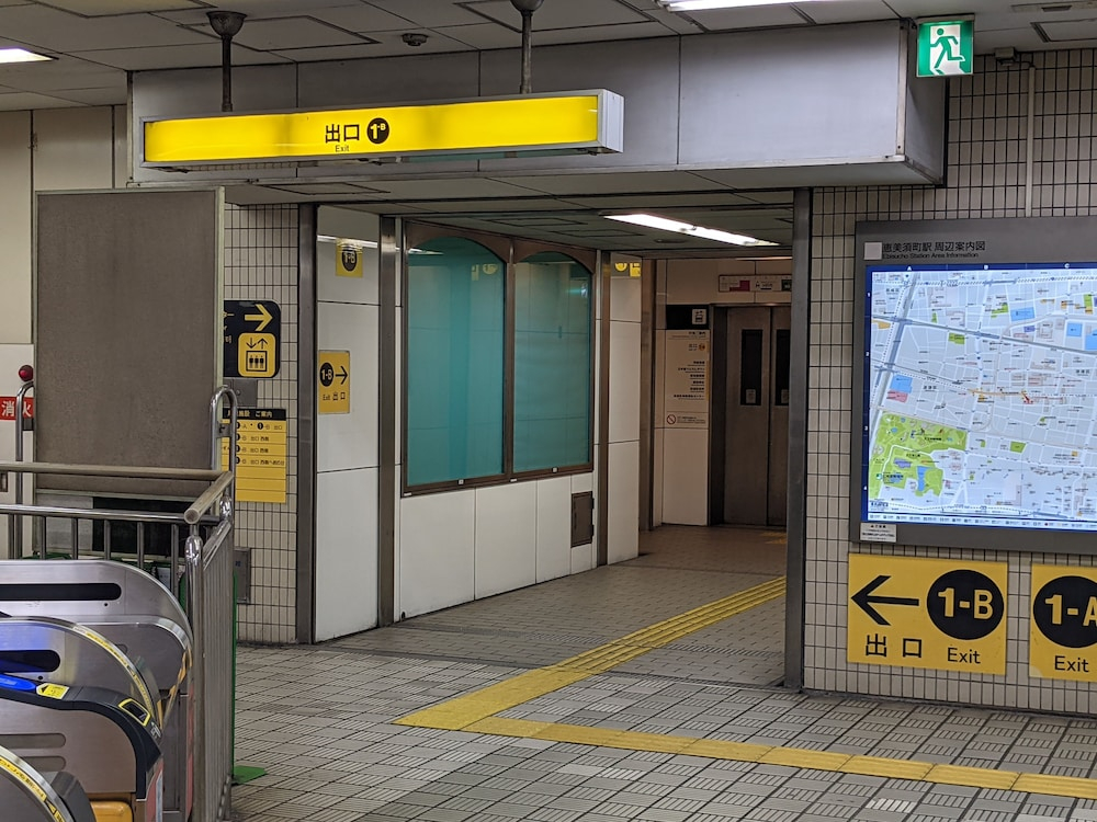 ESLEAD HOTEL Osaka Nipponbashi