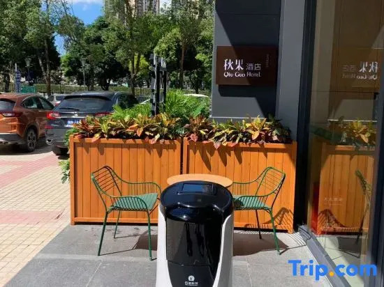 TRUE GO Hotel (Futian Port Shangsha Subway Station)