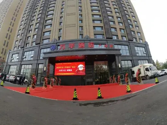 Wanhua Hotel (Piazza del Popolo Hotel)