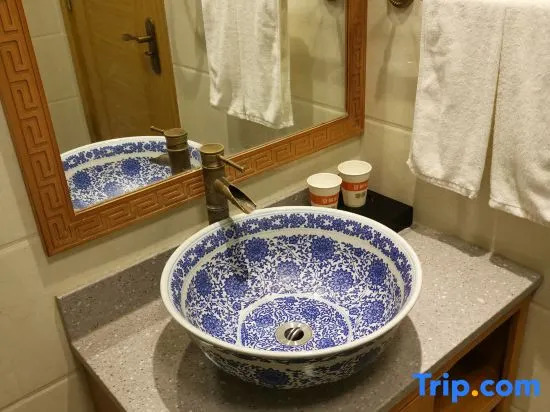 Homeinn Pebble Hotel (Beijing Qianmen Pedestrian Street)