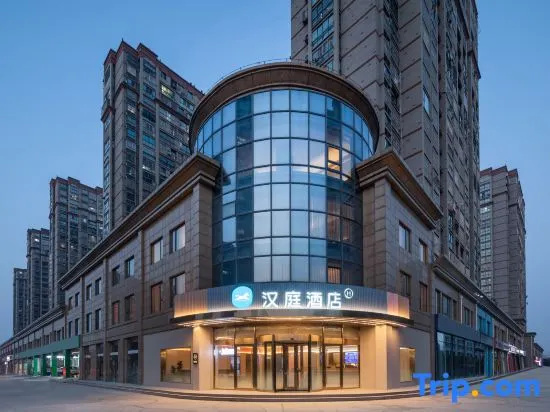 HanTing Hotel