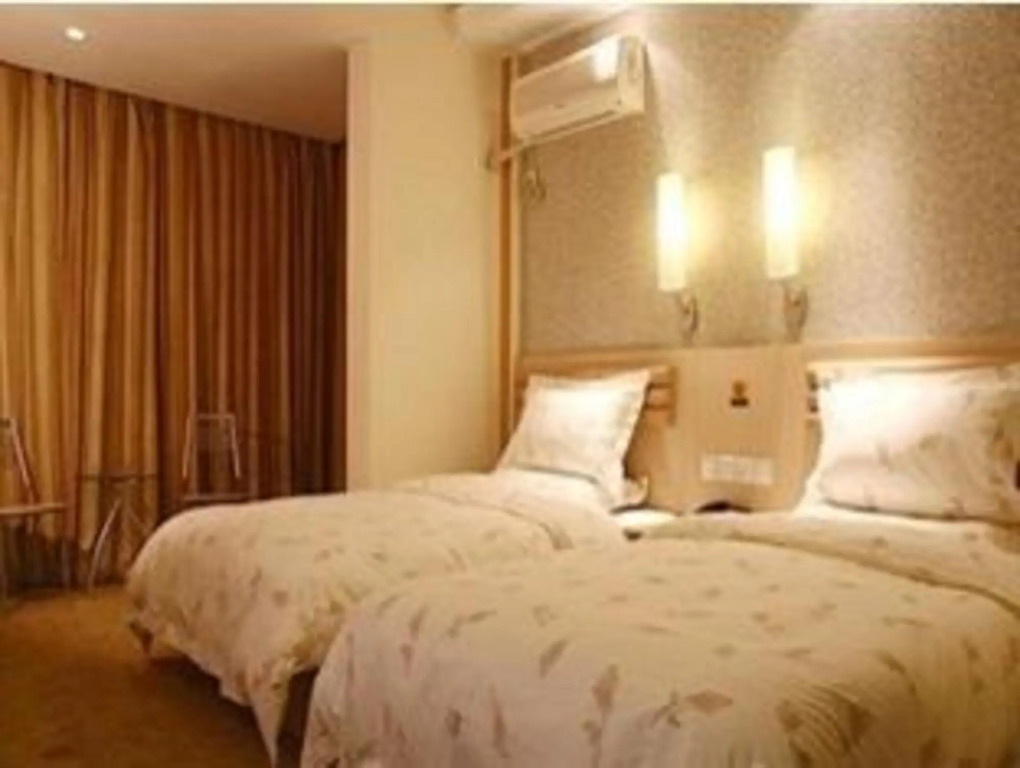 Yangzte River Hotel Hanzhengjie