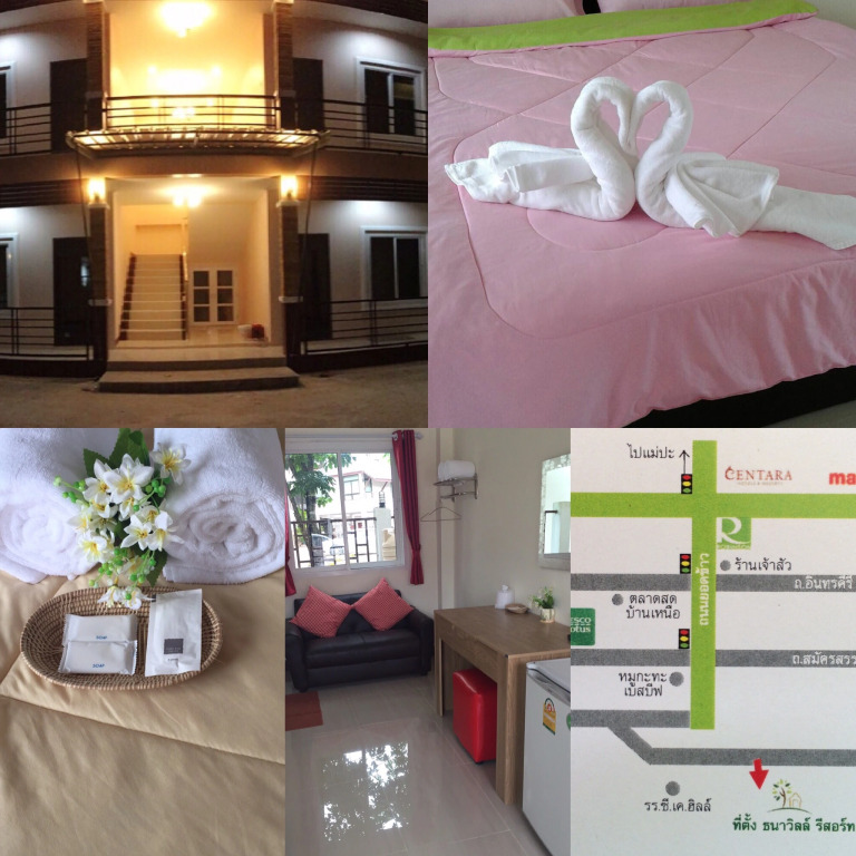 ThanaVill Resort