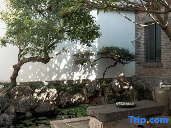 Ting Zi Yun Resort