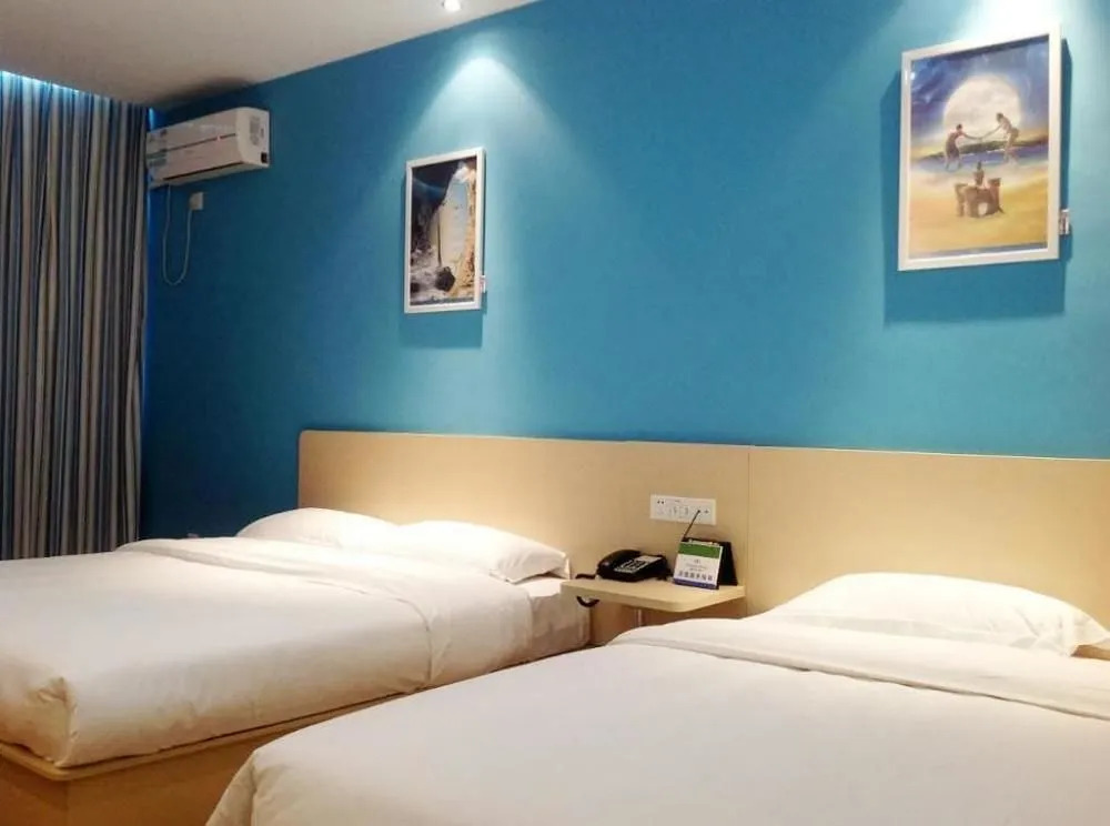 Huainan Xingting Fengshang Hotel Longhu Garden