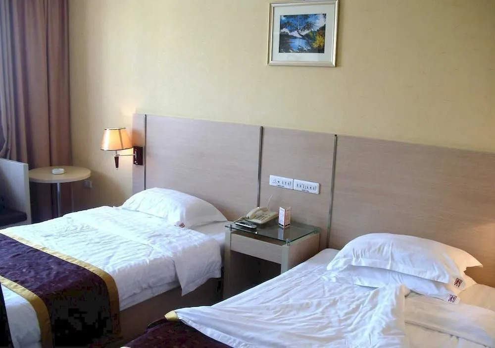 Guilin New Plaza Hotel