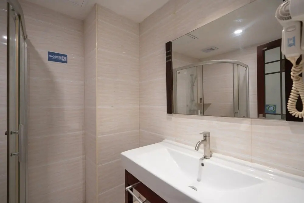 YIMI Hotel Guangzhou Railway Station