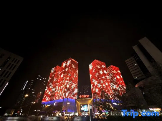 Tuman Jiuqi Hotel (Leshan High-speed Railway Station Wanda Plaza)