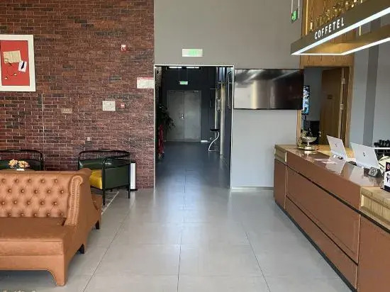 James Joyce Coffetel Hotel (Beijing Tongzhou Anzhen Hospital)