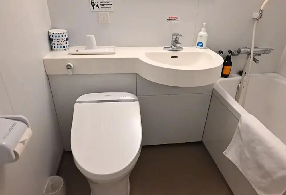 Hotel MIGRANT