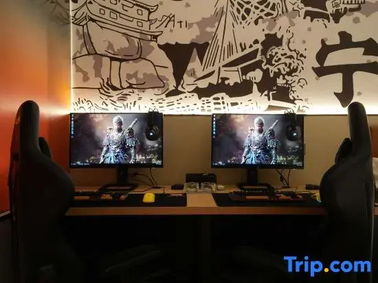 SOLO Esports Hotel