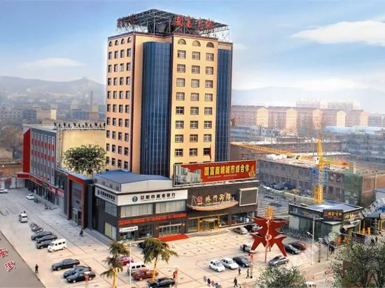 Linzhou Hotel