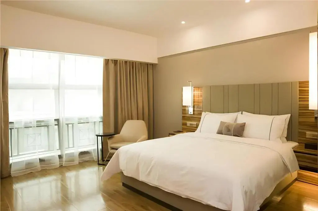 Borrman Hotel Guilin Liangjiang Sihu