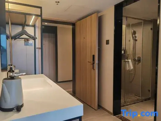 Homeinn Plus Hotel (Huangshan North High Speed Railway Station Xi Xi Nan Ancient Villages)