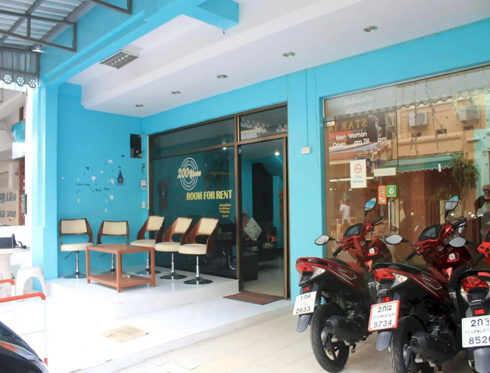 Rayaan Guest House Phuket