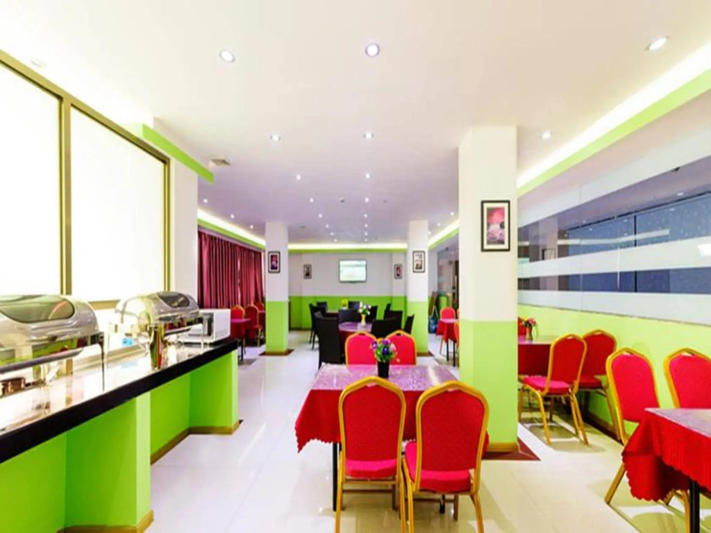 Shang Pin Holiday Inn
