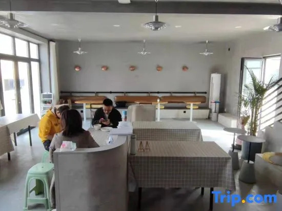 Yixi Dengfeng Boutique Homestay (Badaling Branch)