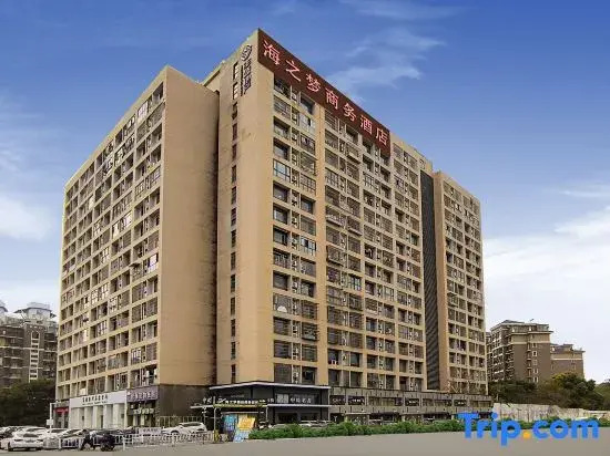 Sea Dream Hotel (Nanjing Olympic Sports Center Yingtian Street Subway Station Branch)