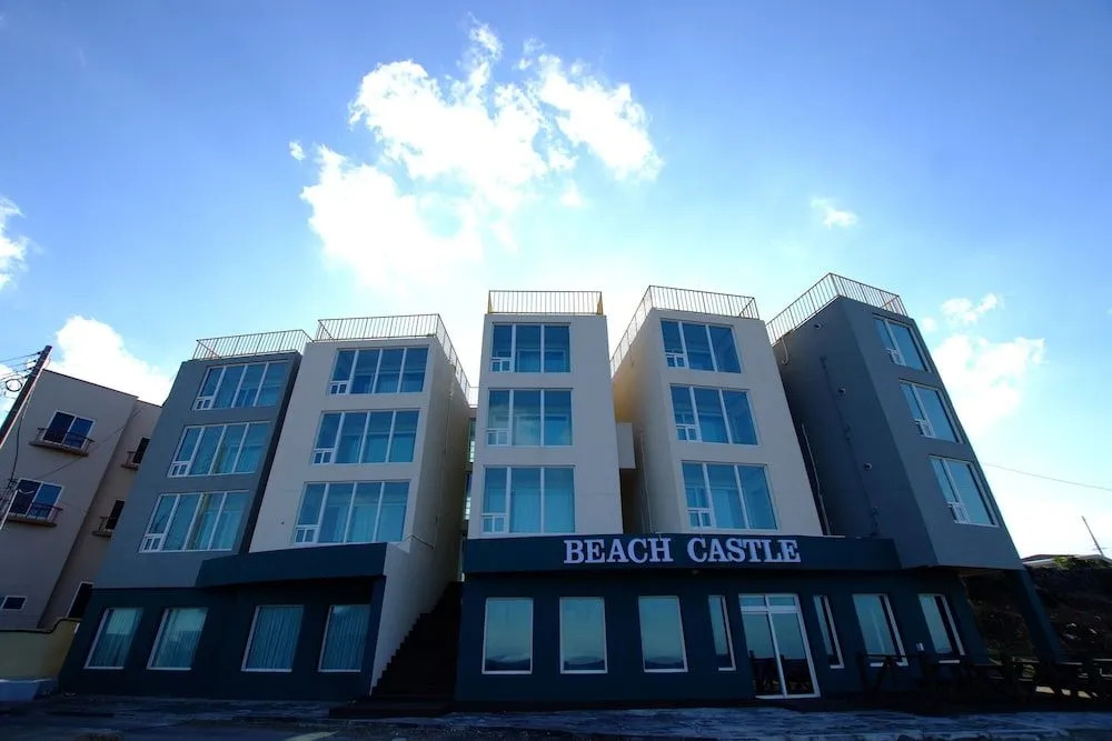 Beach Castle