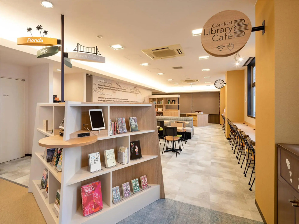 Comfort Hotel Himeji