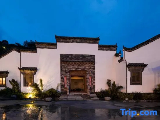 Zhouning Fenggu Homestay