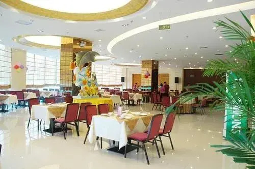 Donghai Hotel